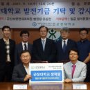 군산속편한내과의원 이미지