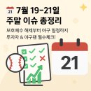 케이티앤에스 이미지