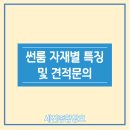 여주-0226 이미지