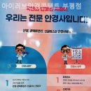 아이러브안경콘택트 이미지