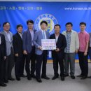 군산원예농업협동조합 이미지