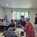 용신경로당 네이버블로그