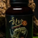 한방애푸드 이미지