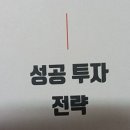 새벽(776)