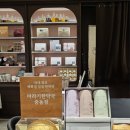 현대한약국 이미지