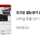 한국표준인증행정사사무소 네이버블로그