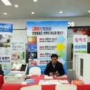 센트럴웰가 이미지