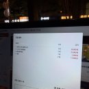세븐일레븐전주완산구청점 | [전주 효자동 신시가지 술집] 분위기 좋은 술집 이자카야잔잔 효자동 신시가지 신상술집 안주맛집 후기