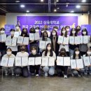 아트앤디자인서울