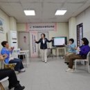 노인인지활동전문가, 실버레크레이션 이미지