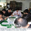 의료법인 원의료재단 주병원 이미지