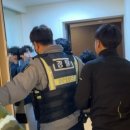 무인모텔 이미지