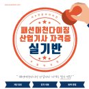 (주)올곧은컴퍼니 이미지