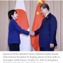 베트남에서 베를린까지 FROM VIETNAM TO BERLIN | CNN World News 2025 APEC 이모조모 (November 1st)