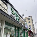 배방동물병원 | 배방 숲속 동물병원