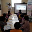 구미시선산보건소 이미지