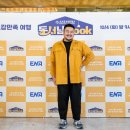 동서남북 - 구로구 경인로35길 131-15 | 동서남북