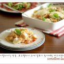 발사믹 치킨(: stir-fried chicken with soy &amp; balsamic sauce) 이미지