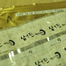 괜찮아요한의원 이미지