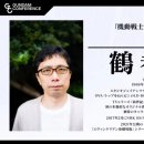 스튜디오윈터 이미지