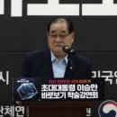 공칠이삼