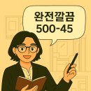 동남레이크빌 이미지