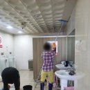 미르크린파워