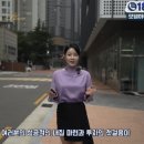 스카이플레이스