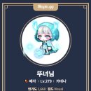 보스PC방 이미지
