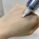 [비알투 아이크림] 눈주름, 다크서클 개선 후기