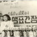 자산동119 이미지