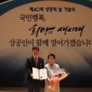 (주)다인무역 이미지