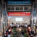 여주시보건소 네이버블로그