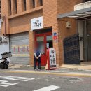 바론김밥 이미지