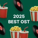 (주)올댓영 이미지