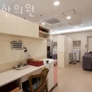 도봉제일한의원 이미지