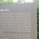 주인공원 티스토리