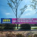 투썸다송로점 | 다대포 낫개 바다뷰카페/ 투썸 다송로점 후기