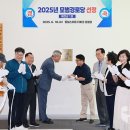 동일스위트더파크경로당 이미지