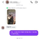 GHOST GYM(고스트짐) | 2025년 11월