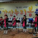 읍민생활체육공원 이미지