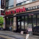 성복빌딩 이미지