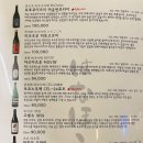 하나호라 이미지