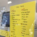 아이스크림옥 이미지