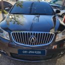 쉐보레 알페온 오디오 블랙아웃 수리 사례 먹통 증상 완벽 복구 이미지