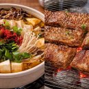 포천맛집