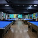 033당구장 이미지