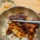 (양)동촌 | 대구 동구 쭈꾸미 동촌유원지 맛집 청담한상 내돈내산 솔직후기