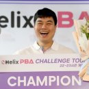 데일리 당구클럽 이미지