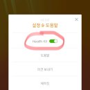 나우댄스